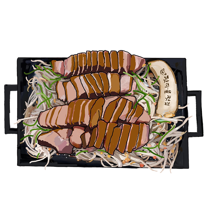 첫마을첫집